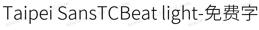 Taipei SansTCBeat light字体转换